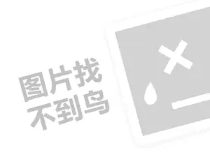 2023抖音超市怎么退货？如何申请？